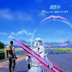 久々のフォートナイトでリラックス