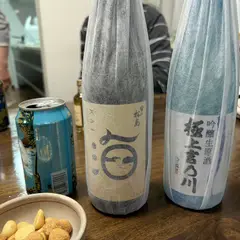 ペンギン公園でお酒とくつろぎの時間
