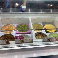 アイスクリームで一息つく午後