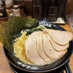 ラーメンと夜の都会探検