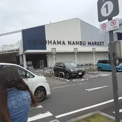 市場とスナックでほっこり