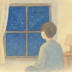 静かな夜の過ごし方