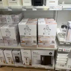 お米とバスアイテムの午後